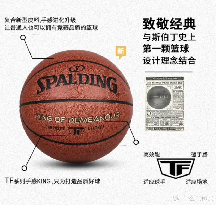 参加杯赛期间如何合理安排饮食和休息_0