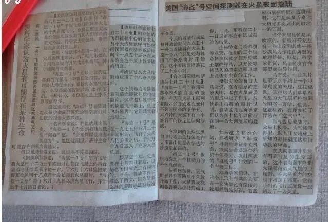 如何通过团队配合提高篮板成功率?_2