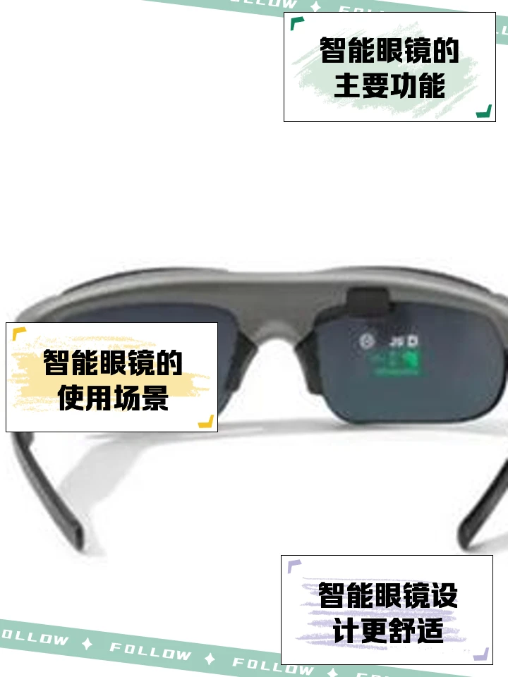 参加杯赛期间如何合理安排饮食和休息_2